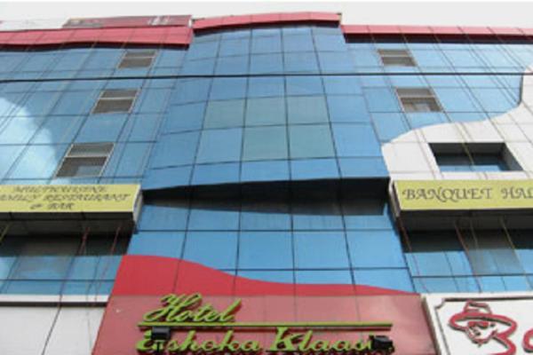 Hotel Ashoka Klassic Hyderabad Exterior foto